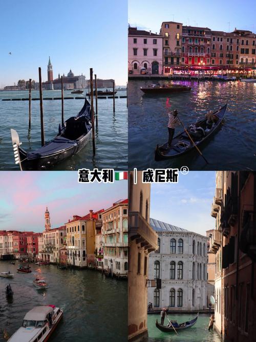 旅游必须去威尼斯吗（去威尼斯旅游需要注意什么）